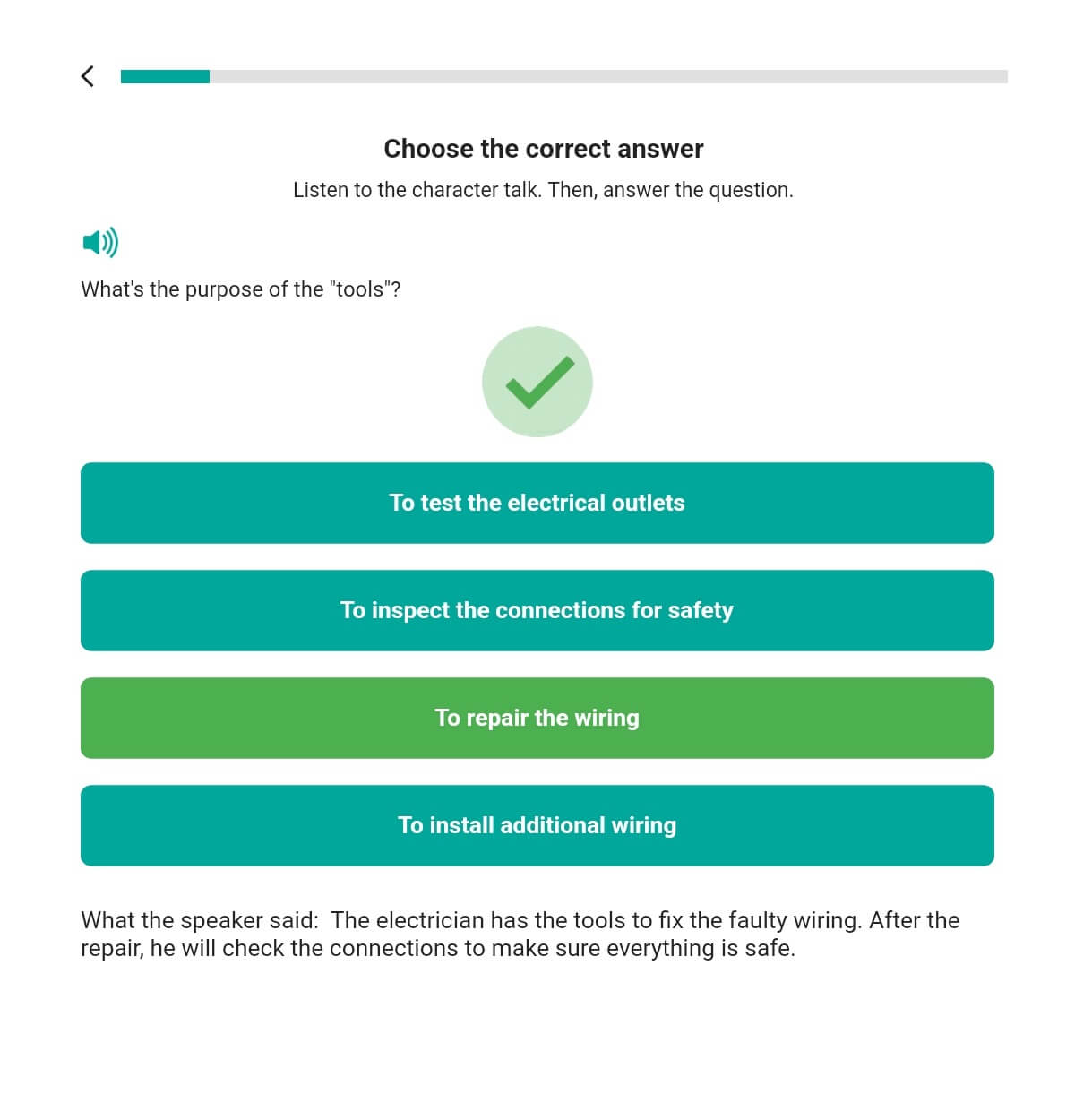A screenshot of listening practice